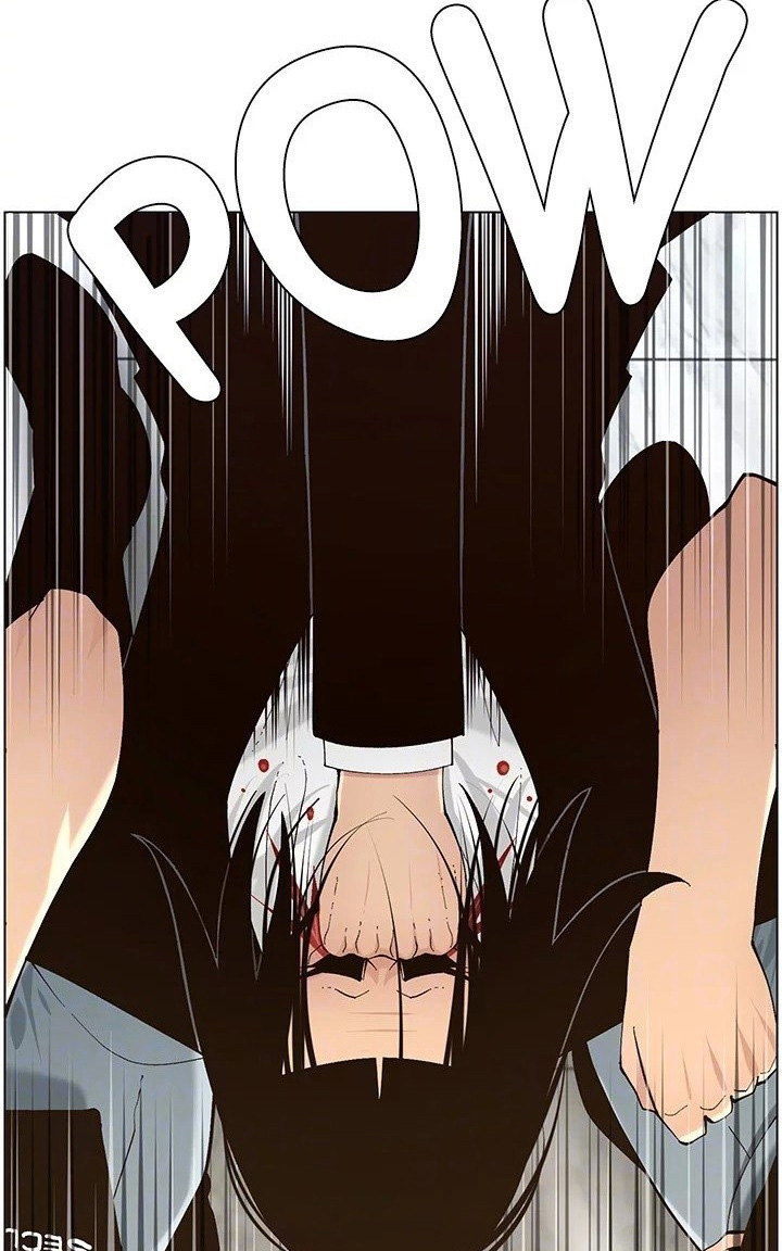 Step Father Engsub Chapter 117 Page 72