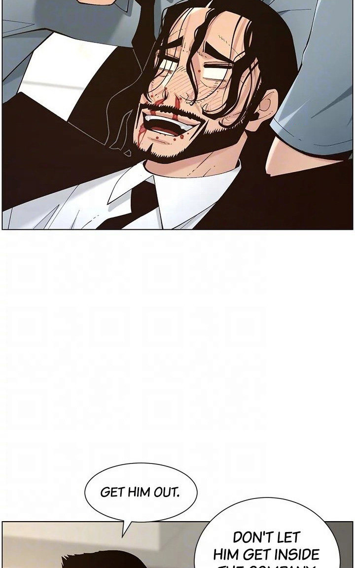 Step Father Engsub Chapter 117 Page 75