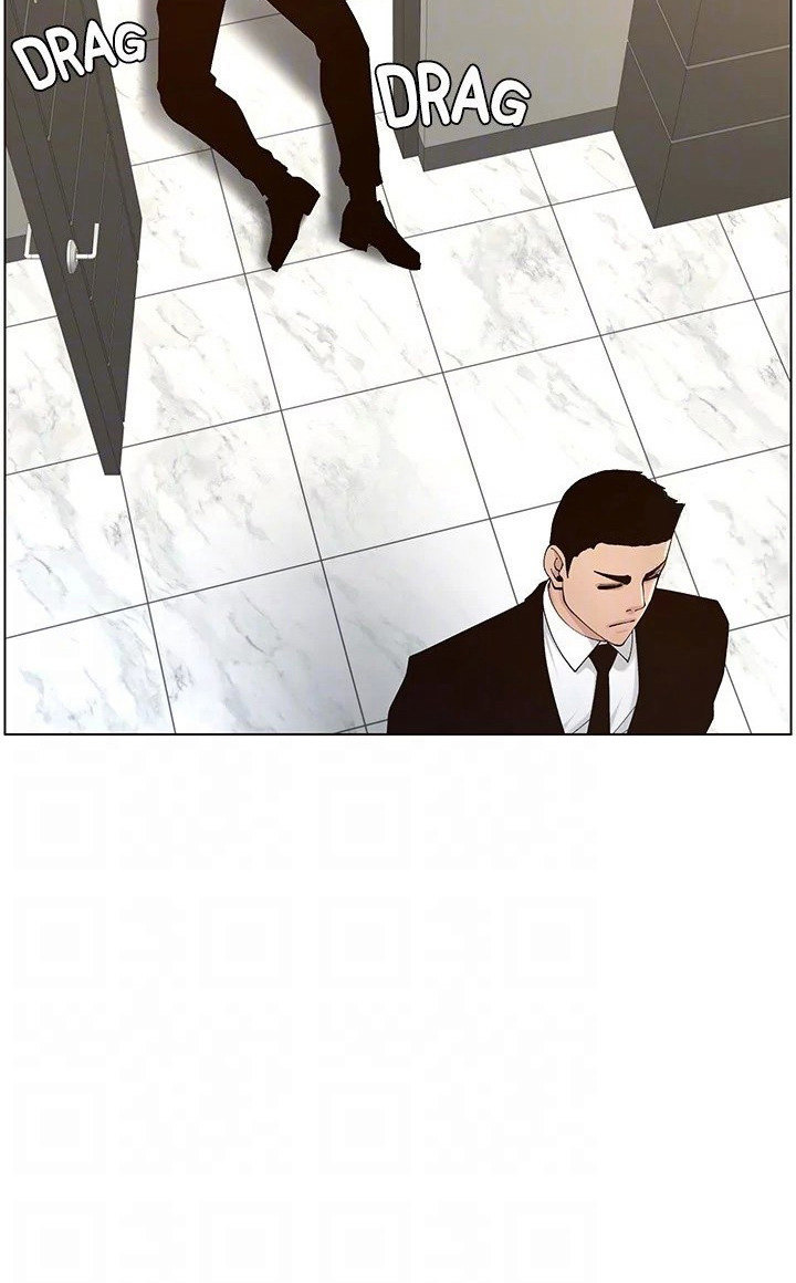 Step Father Engsub Chapter 117 Page 77