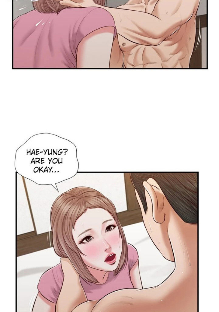 Concubine Chapter 54 Page 4