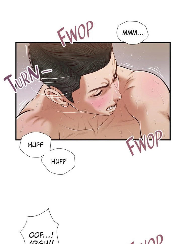 Concubine Chapter 54 Page 37