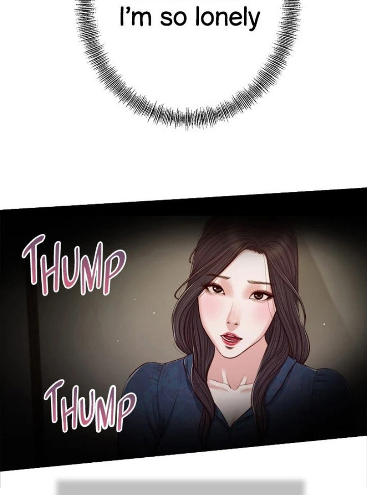 Concubine Chapter 54 Page 45