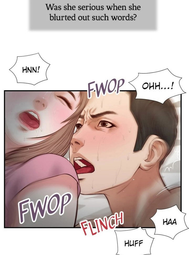 Concubine Chapter 54 Page 46