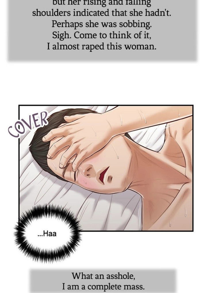 Concubine Chapter 54 Page 53