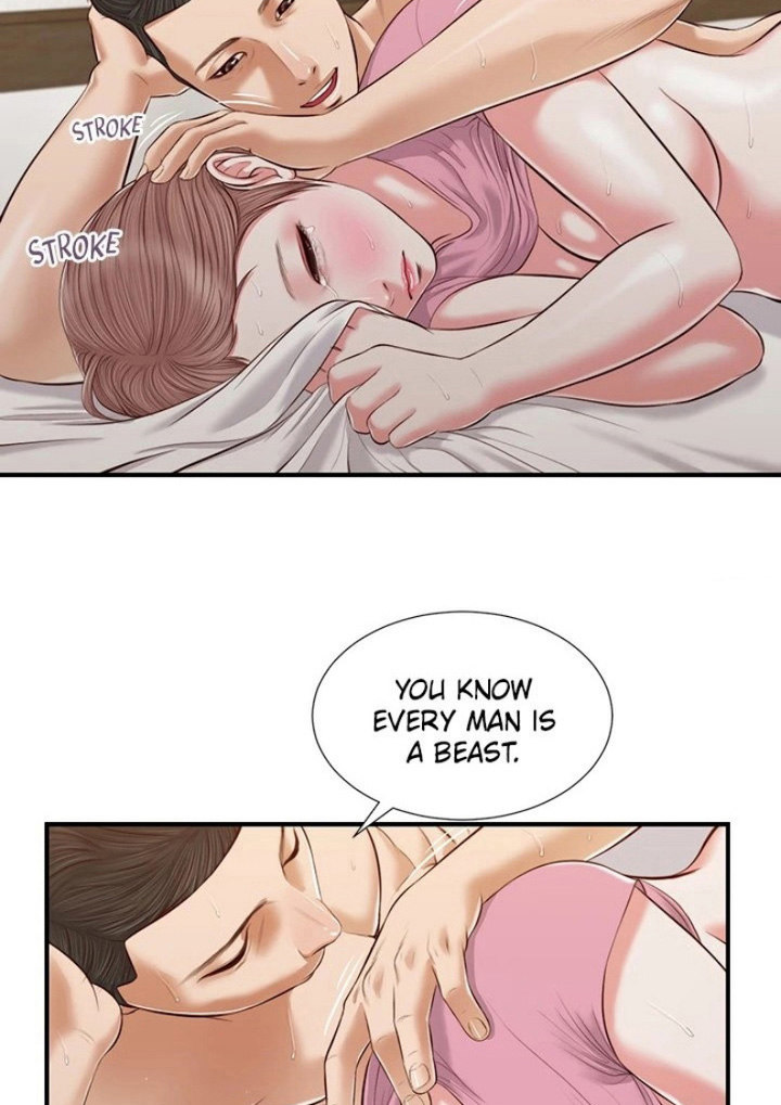 Concubine Chapter 54 Page 58