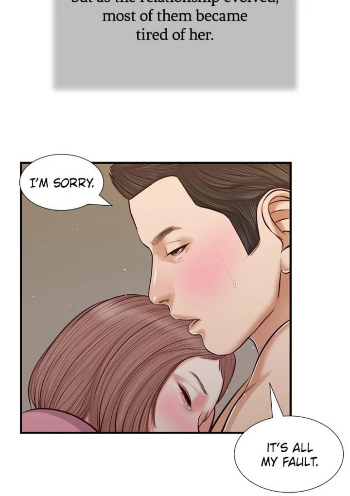 Concubine Chapter 54 Page 63