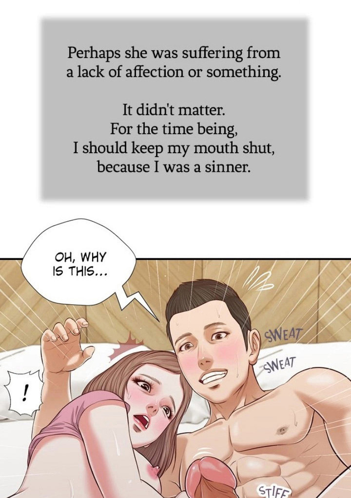 Concubine Chapter 54 Page 64