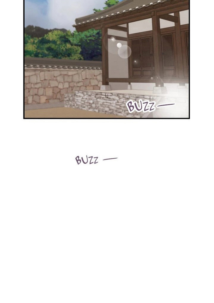 Concubine Chapter 54 Page 71