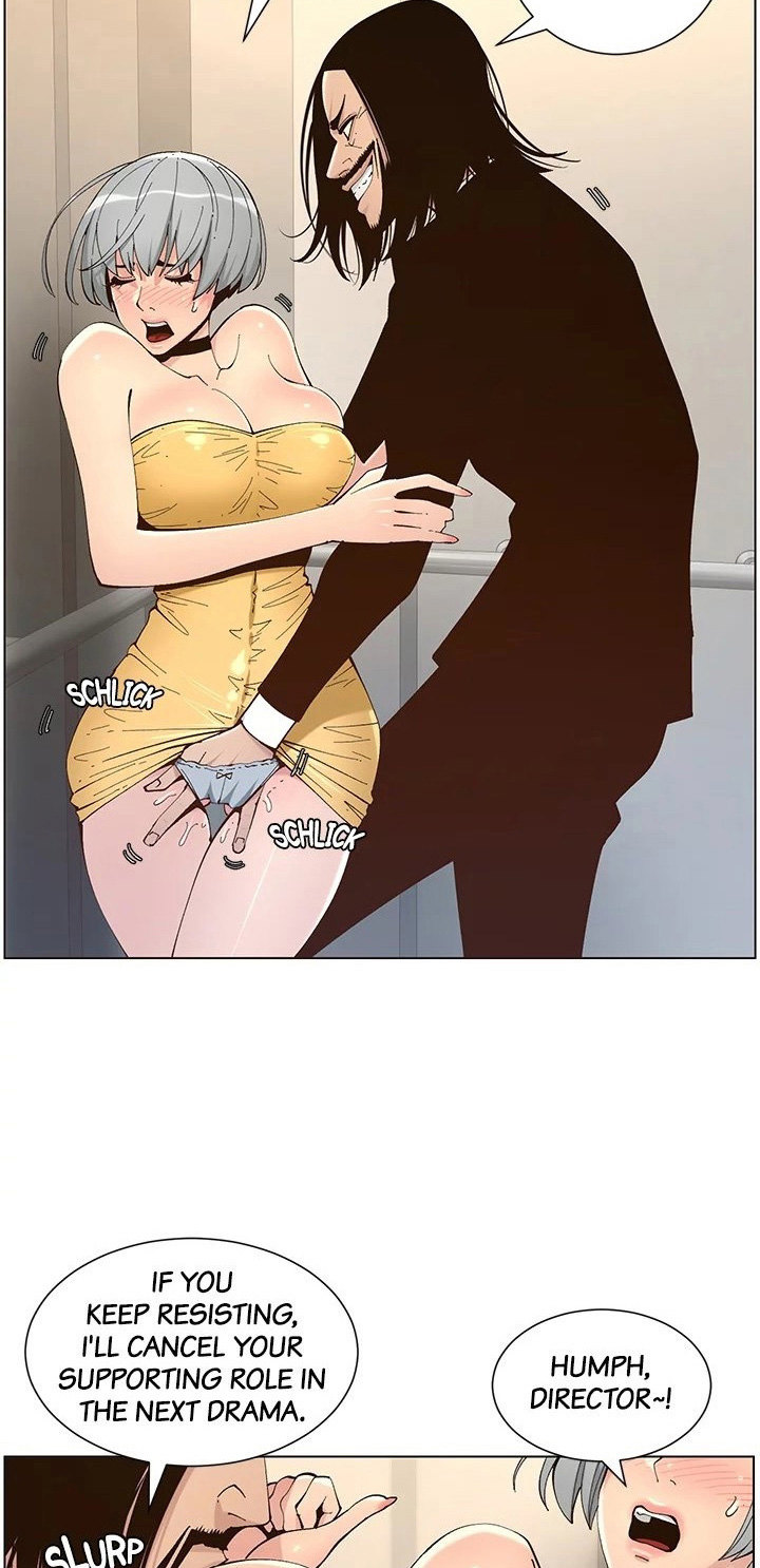 Step Father Engsub Chapter 119 Page 12