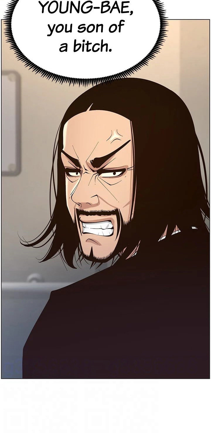 Step Father Engsub Chapter 119 Page 17
