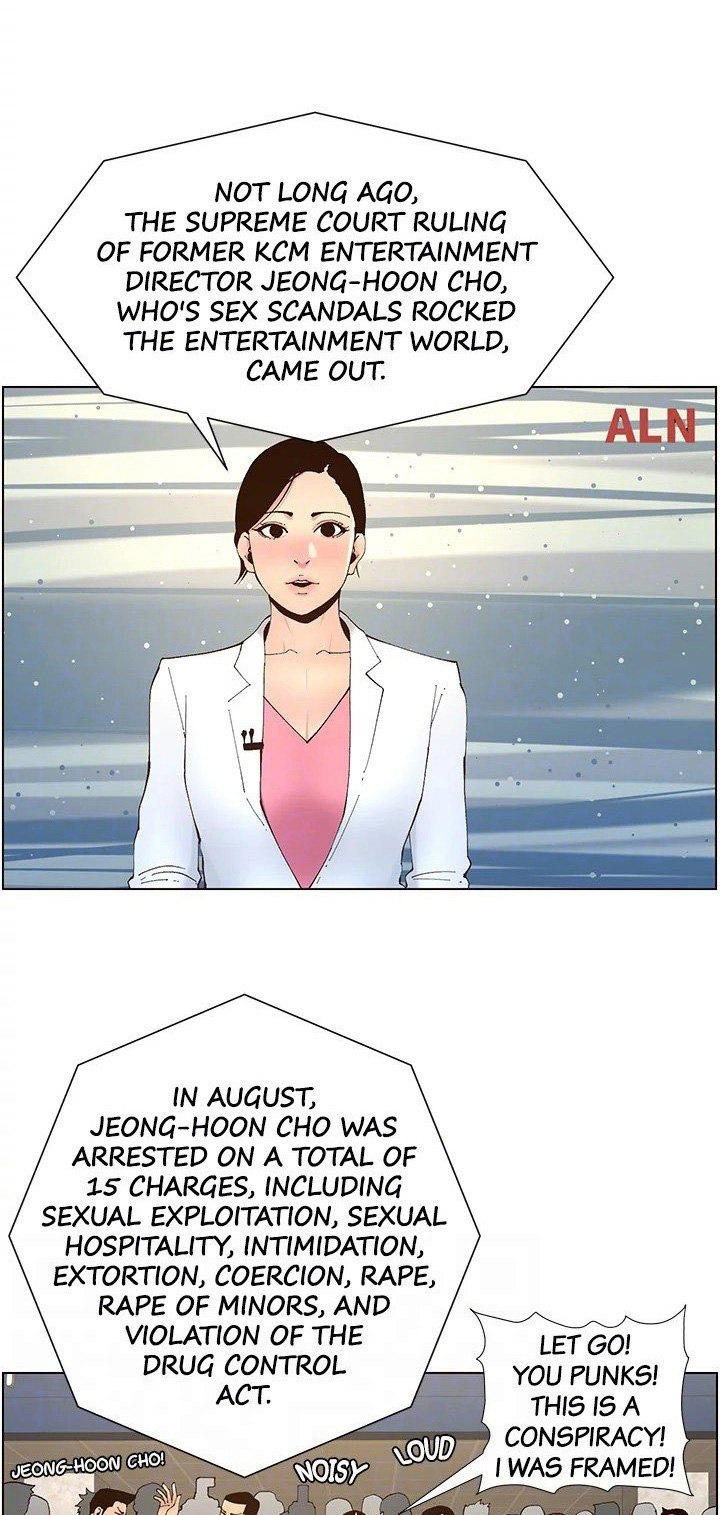 Step Father Engsub Chapter 119 Page 22