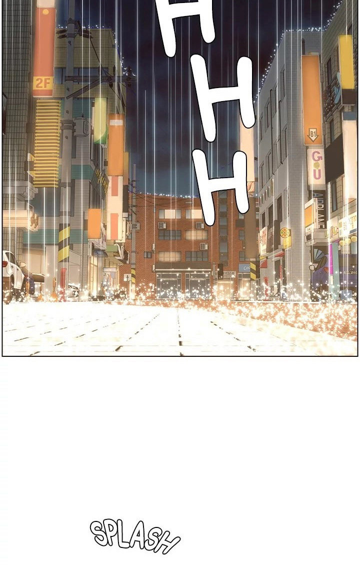Step Father Engsub Chapter 118 Page 5