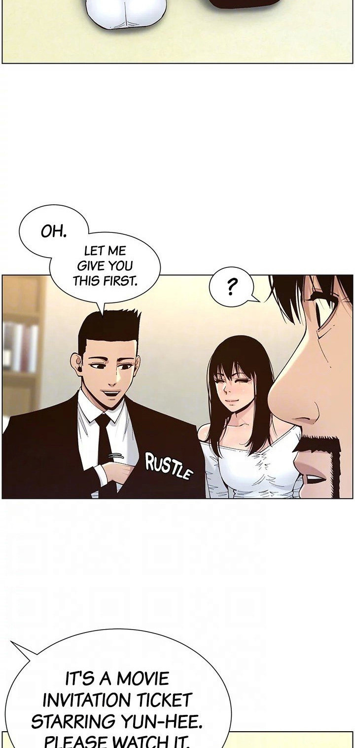 Step Father Engsub Chapter 119 Page 54