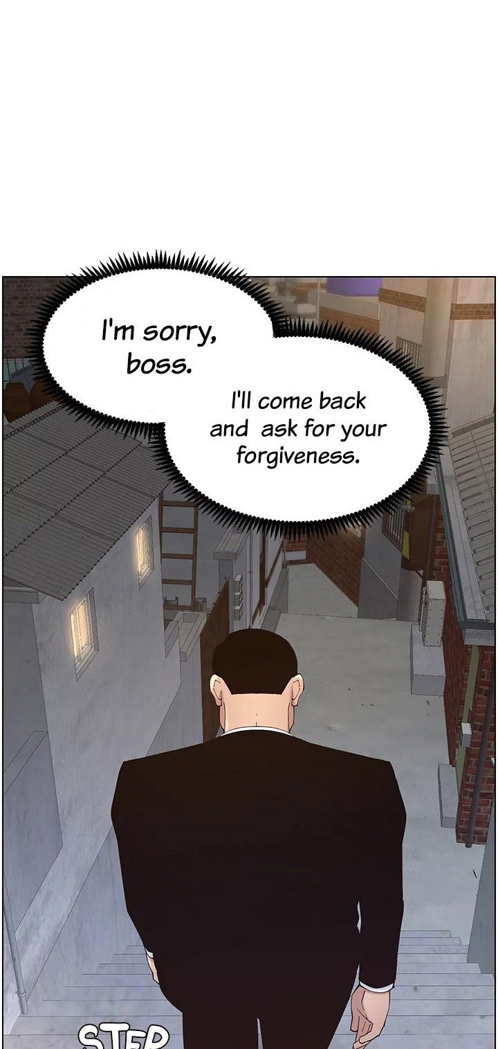Step Father Engsub Chapter 119 Page 76