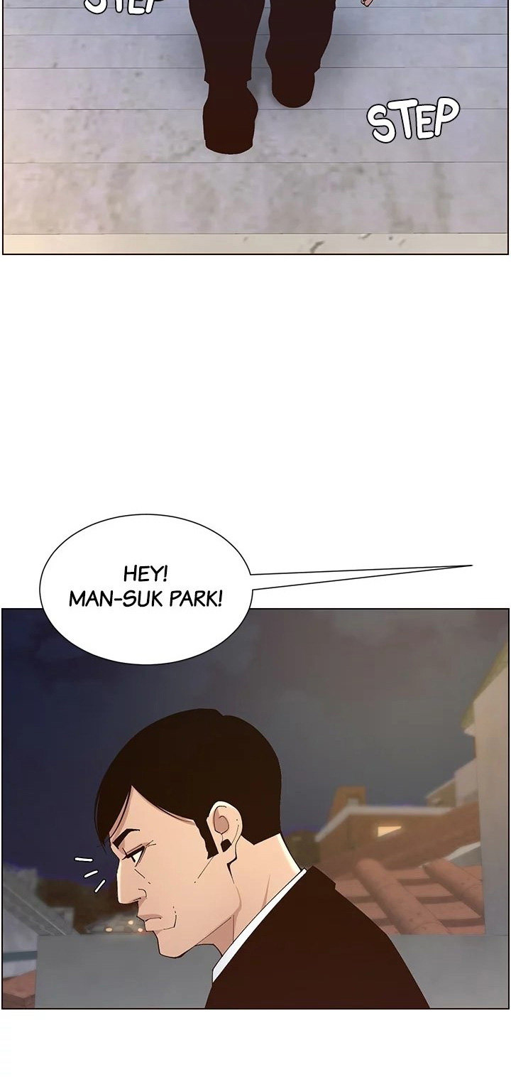 Step Father Engsub Chapter 119 Page 77