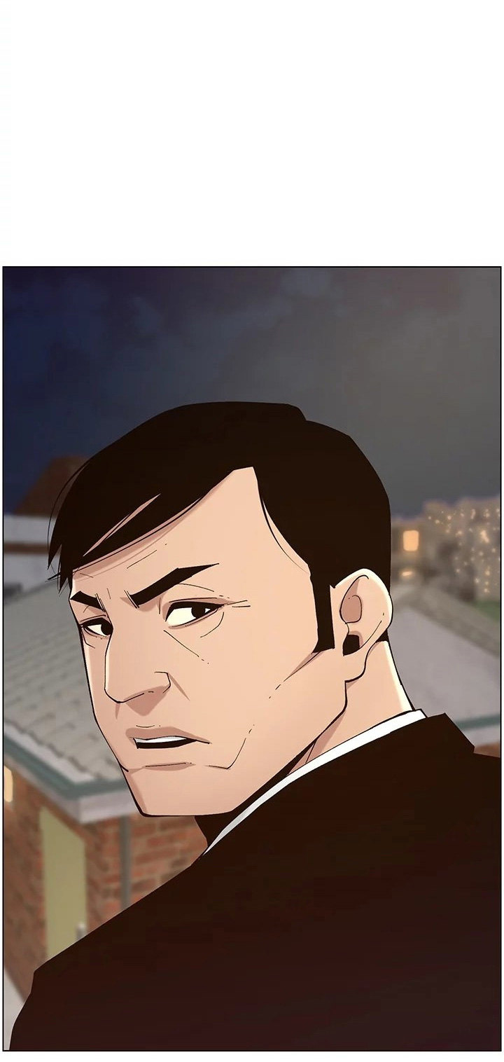 Step Father Engsub Chapter 119 Page 78
