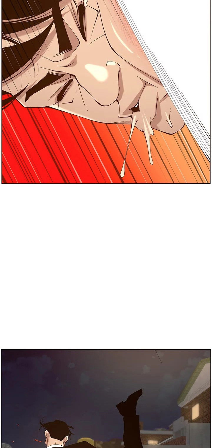 Step Father Engsub Chapter 119 Page 80