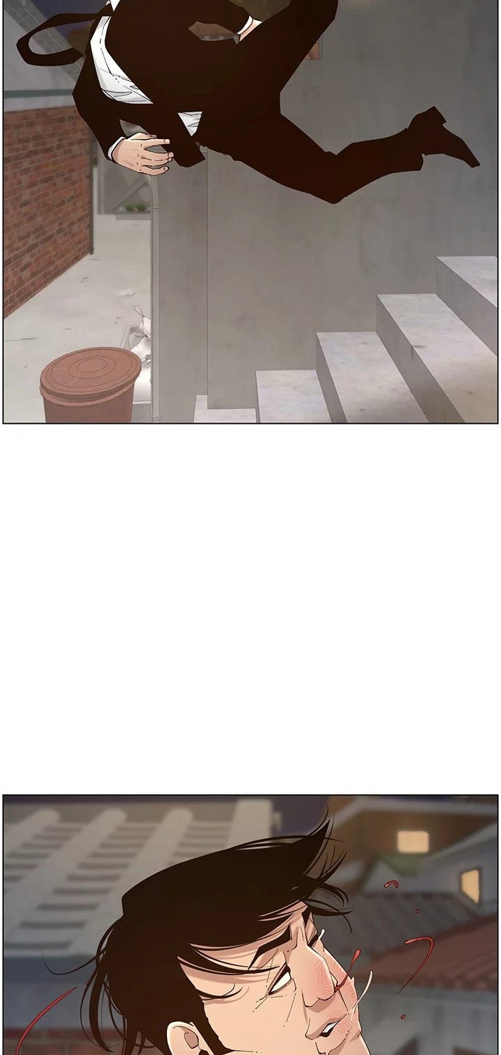 Step Father Engsub Chapter 119 Page 81