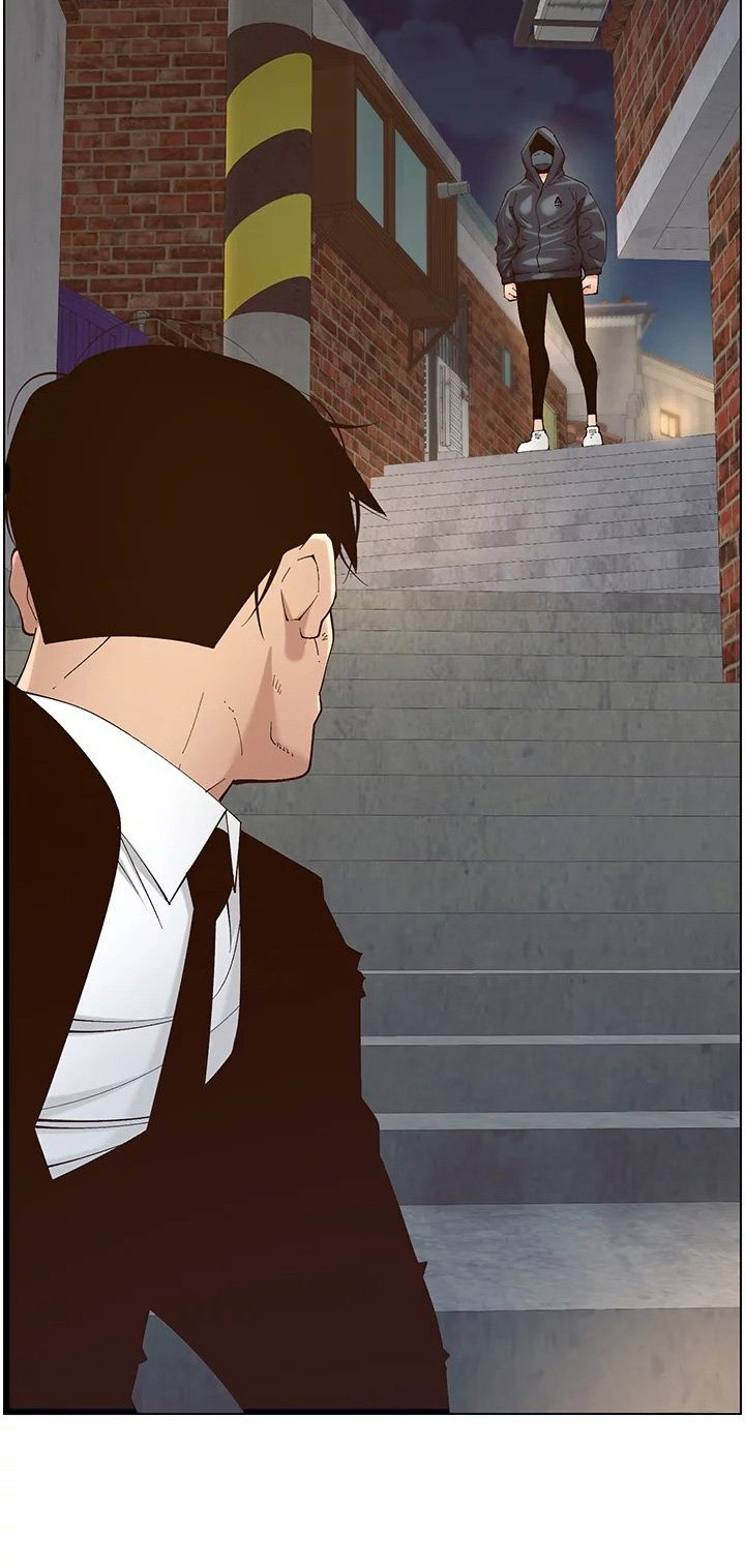 Step Father Engsub Chapter 119 Page 90