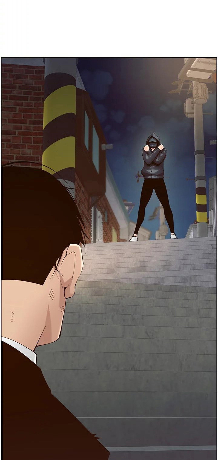 Step Father Engsub Chapter 119 Page 94
