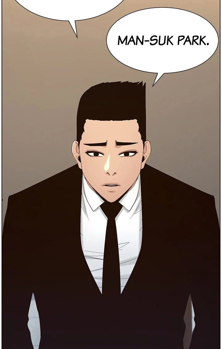 Step Father Engsub Chapter 118 Page 11