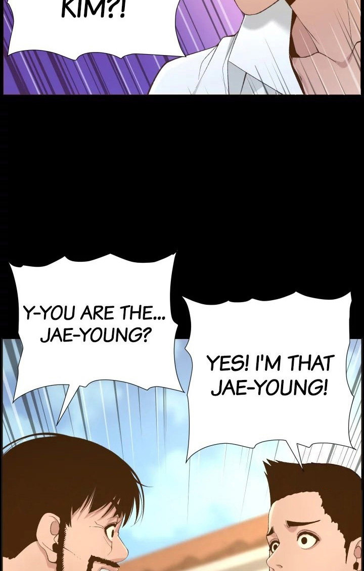 Step Father Engsub Chapter 118 Page 18