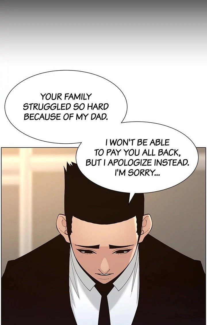 Step Father Engsub Chapter 118 Page 20