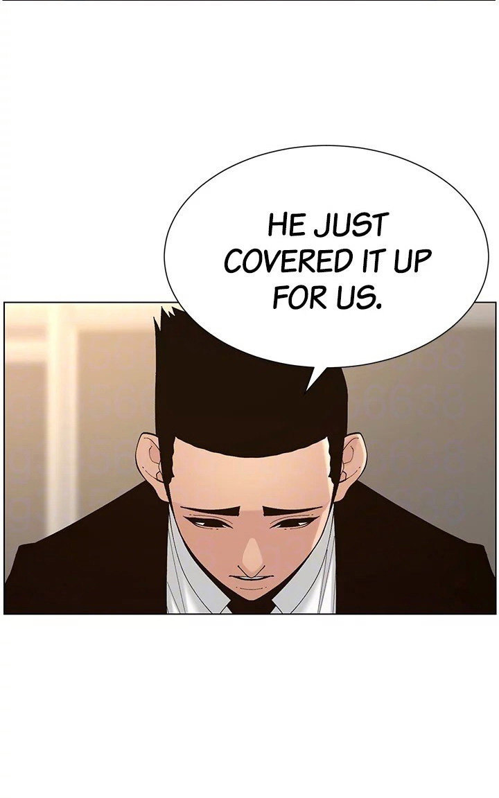 Step Father Engsub Chapter 118 Page 41