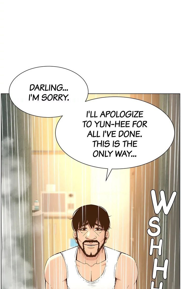 Step Father Engsub Chapter 118 Page 57