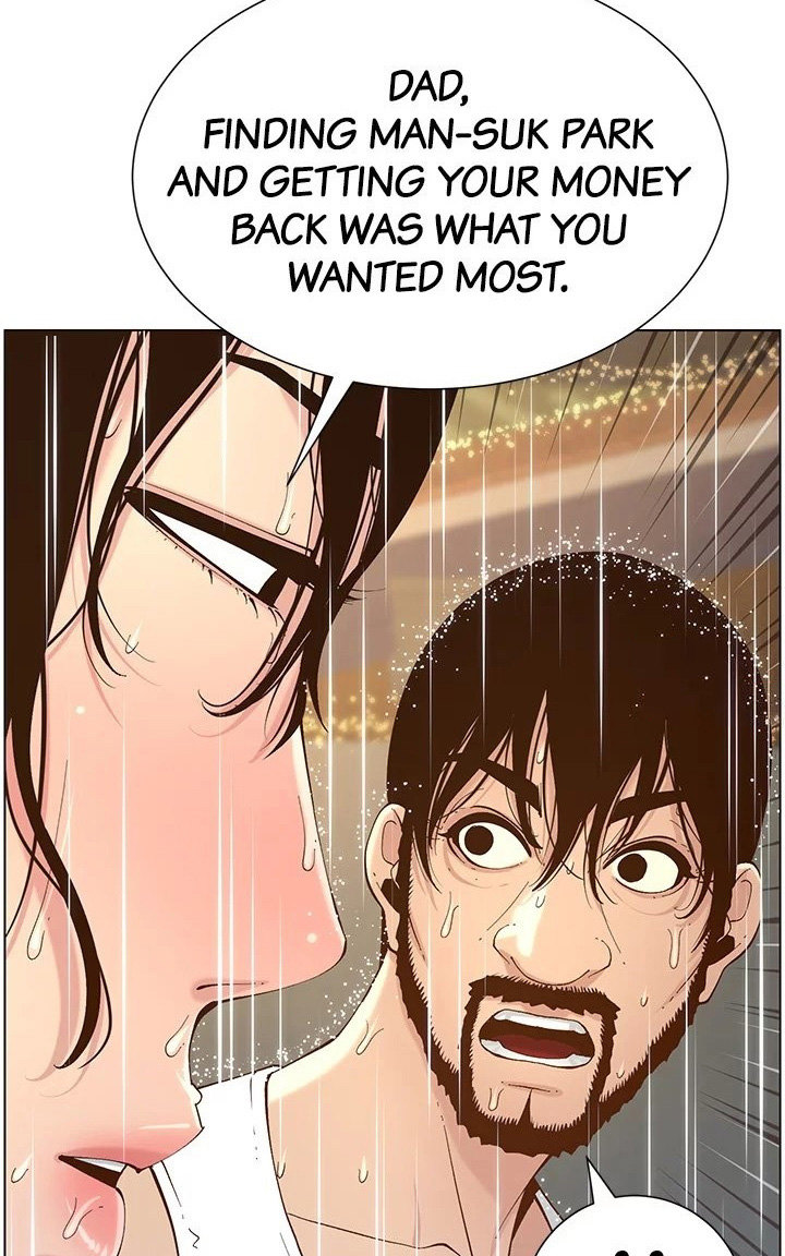 Step Father Engsub Chapter 118 Page 64