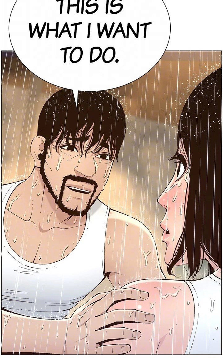Step Father Engsub Chapter 118 Page 71