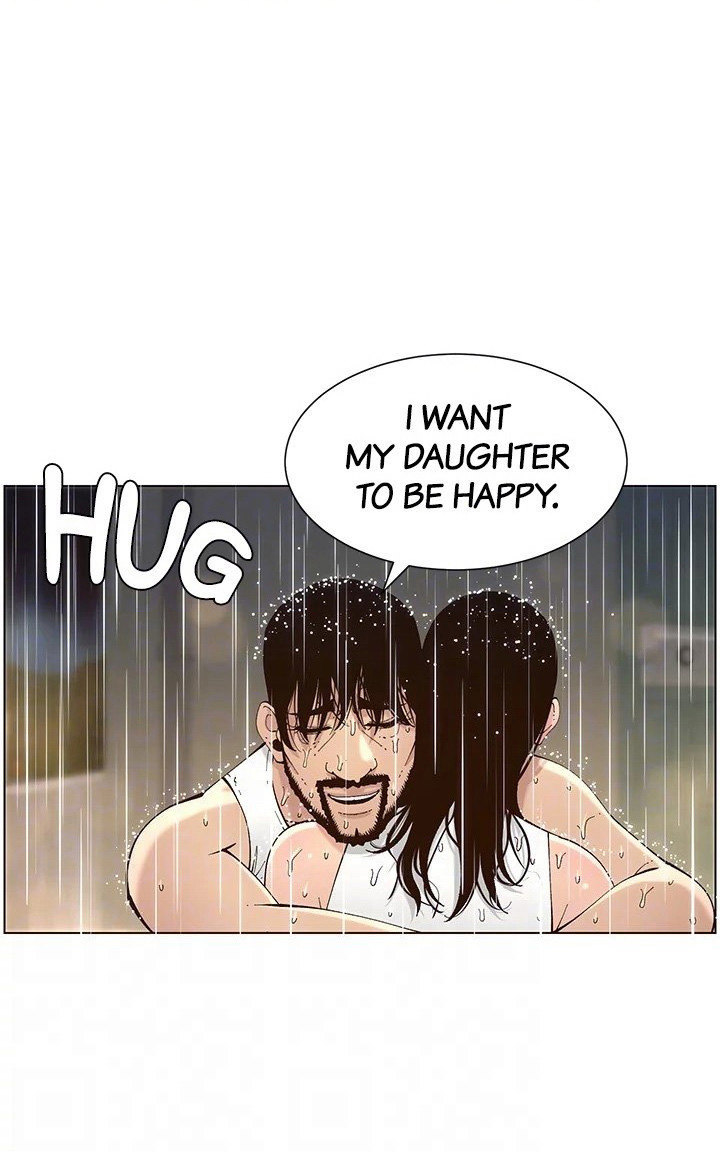 Step Father Engsub Chapter 118 Page 72