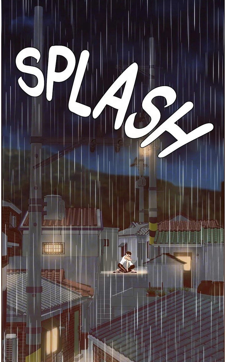 Step Father Engsub Chapter 118 Page 75