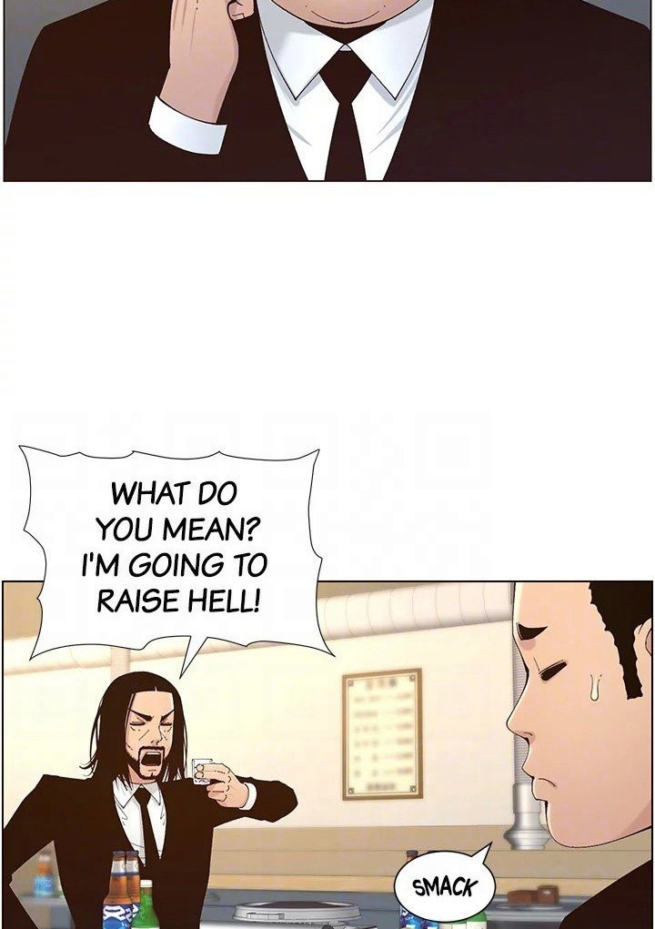 Step Father Engsub Chapter 118 Page 79