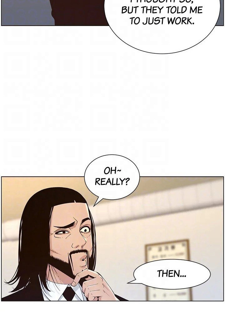 Step Father Engsub Chapter 118 Page 82