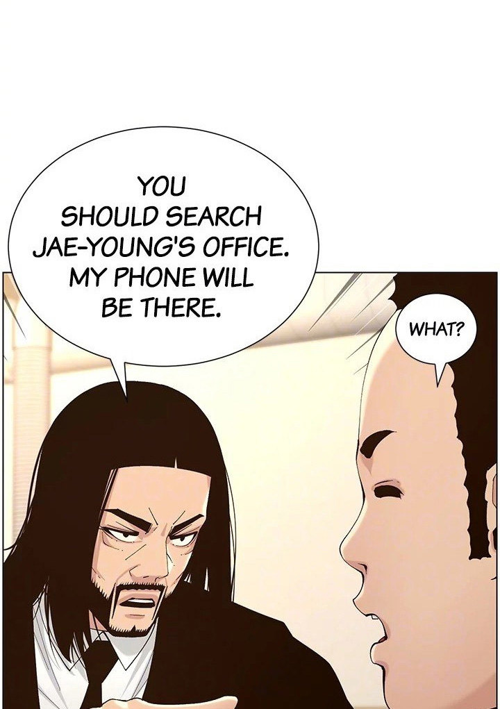 Step Father Engsub Chapter 118 Page 83