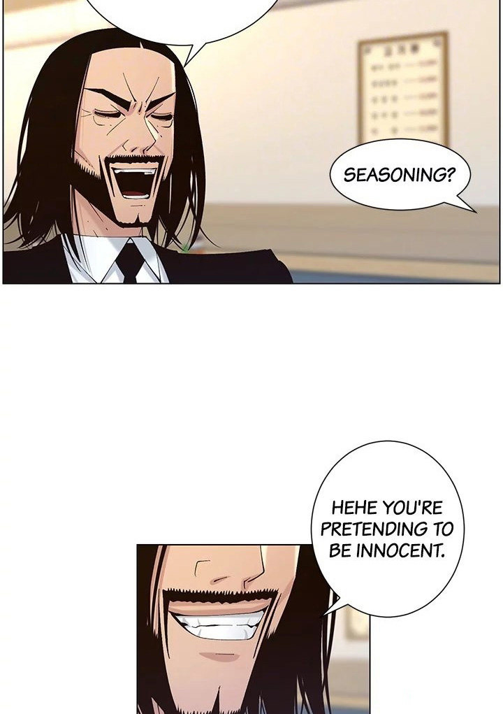 Step Father Engsub Chapter 118 Page 89