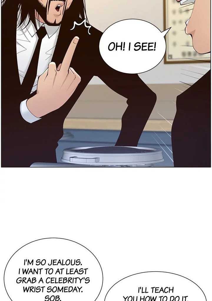 Step Father Engsub Chapter 118 Page 91