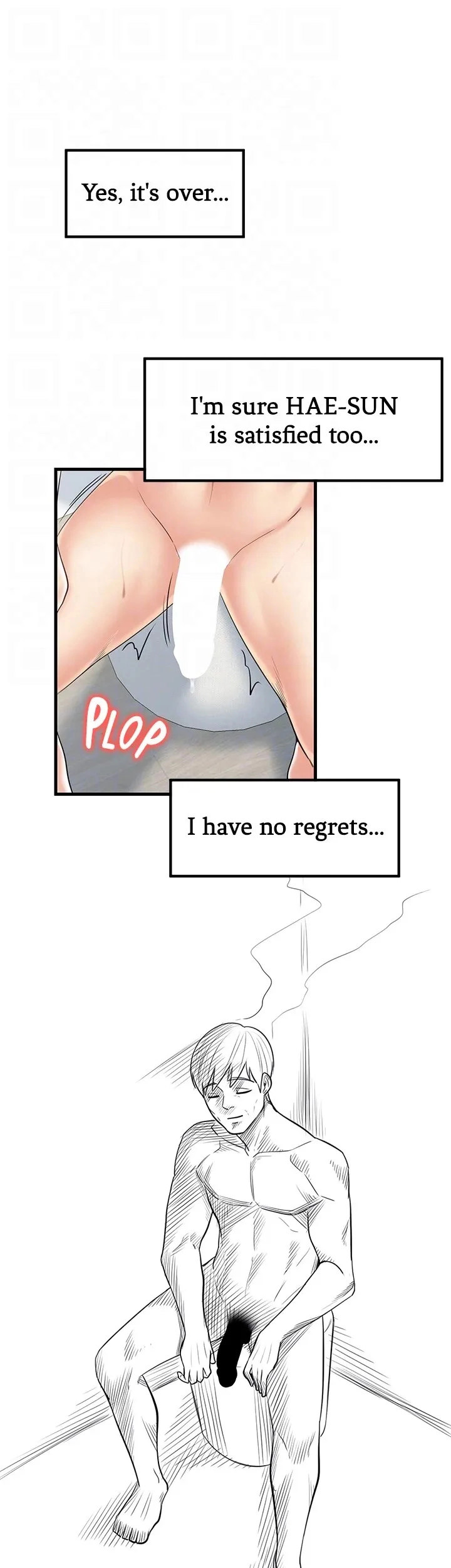 Banging Mother And Daughter Chapter 32 Page 39
