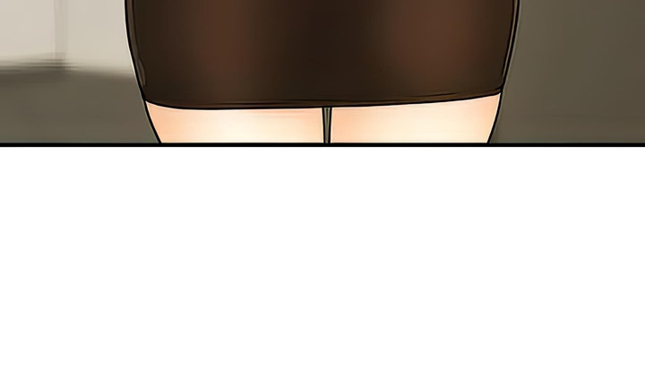 Perfect girl Chapter 98 Page 10