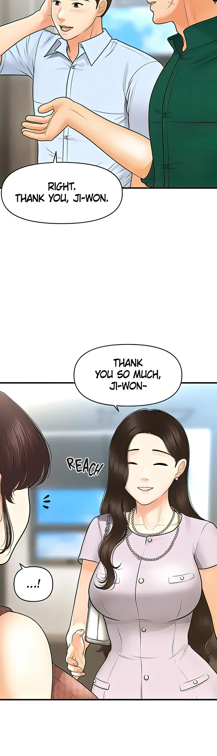 Perfect girl Chapter 98 Page 14