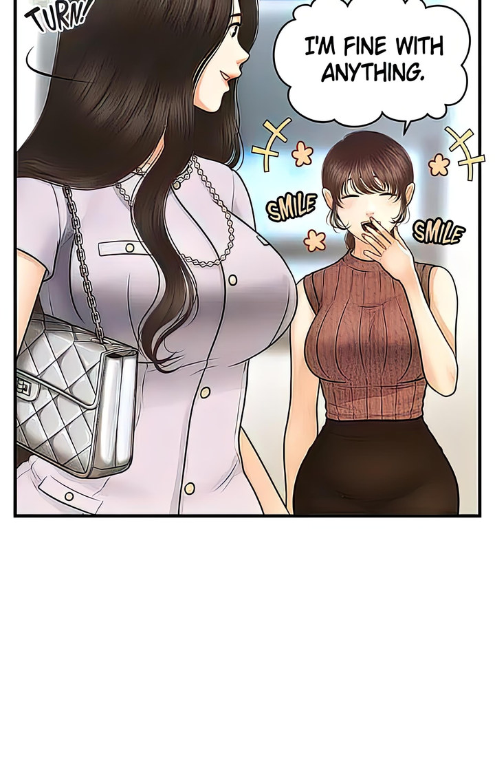 Perfect girl Chapter 98 Page 18