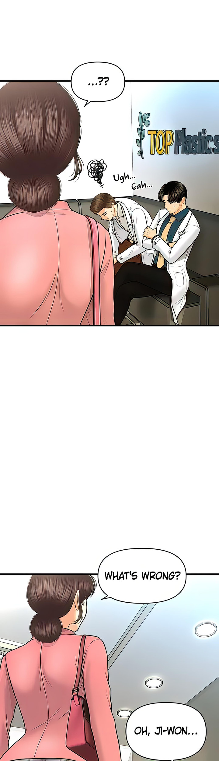 Perfect girl Chapter 98 Page 23