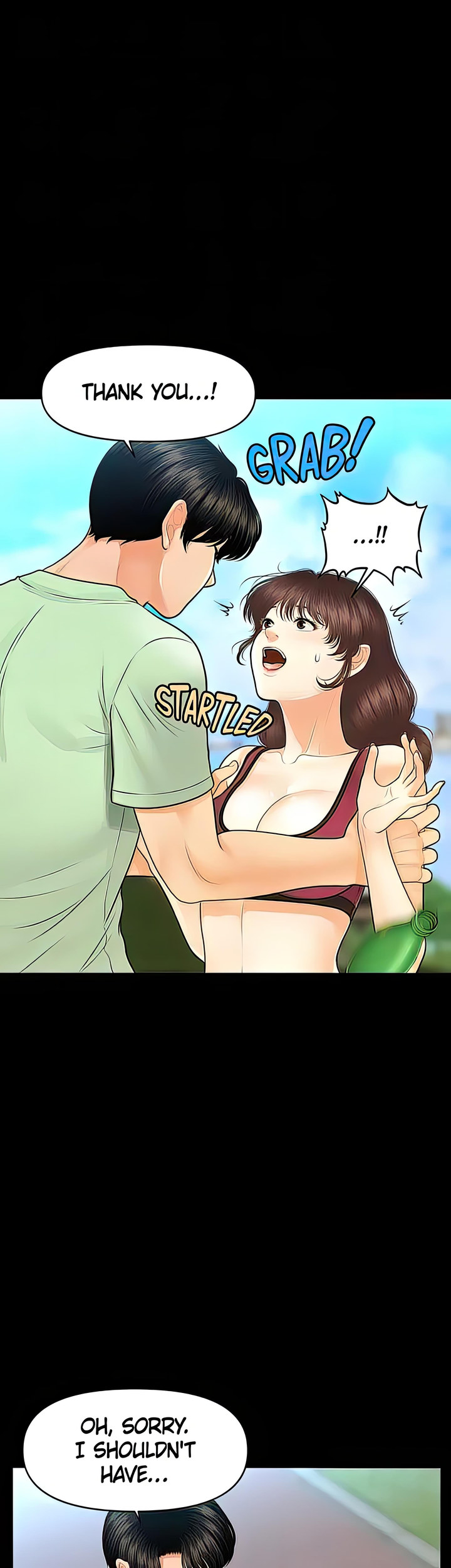 Perfect girl Chapter 98 Page 35