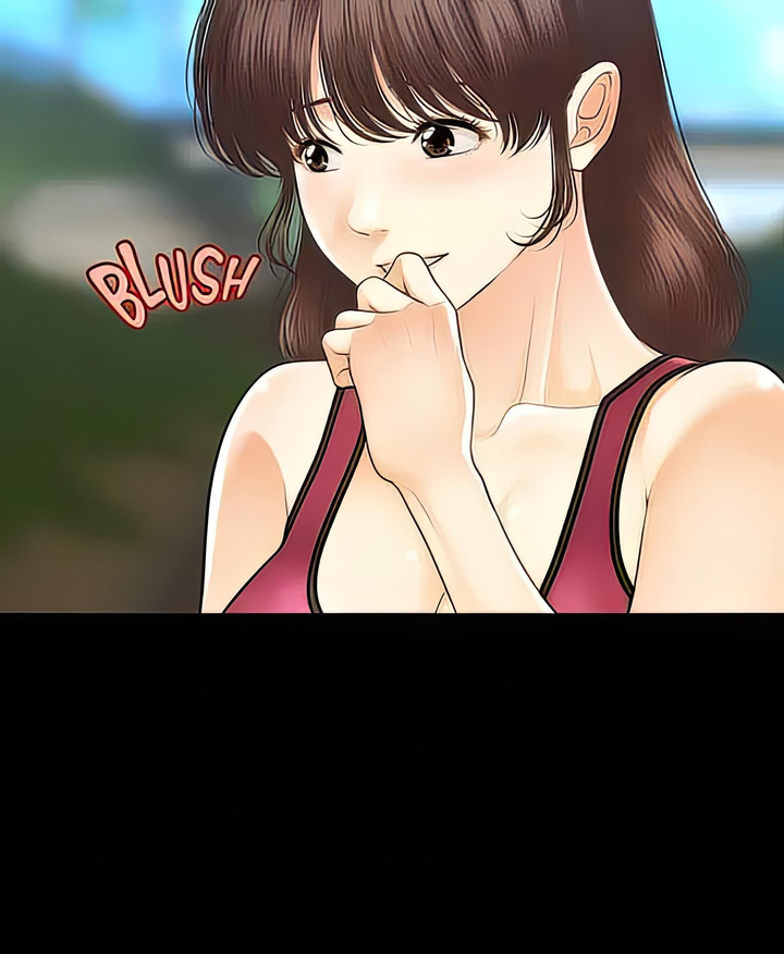 Perfect girl Chapter 98 Page 40