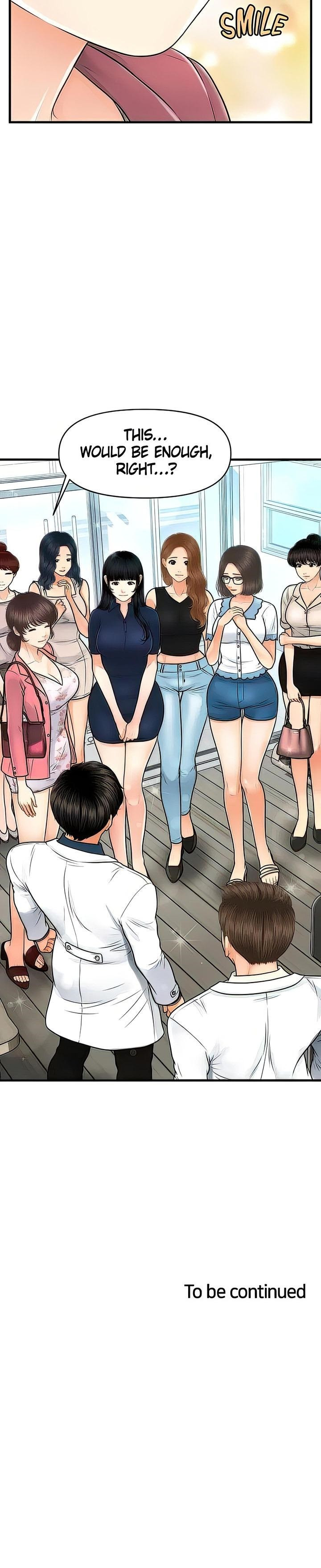 Perfect girl Chapter 98 Page 45