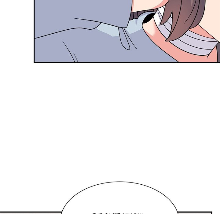 Life with Mia Chapter 40 Page 19