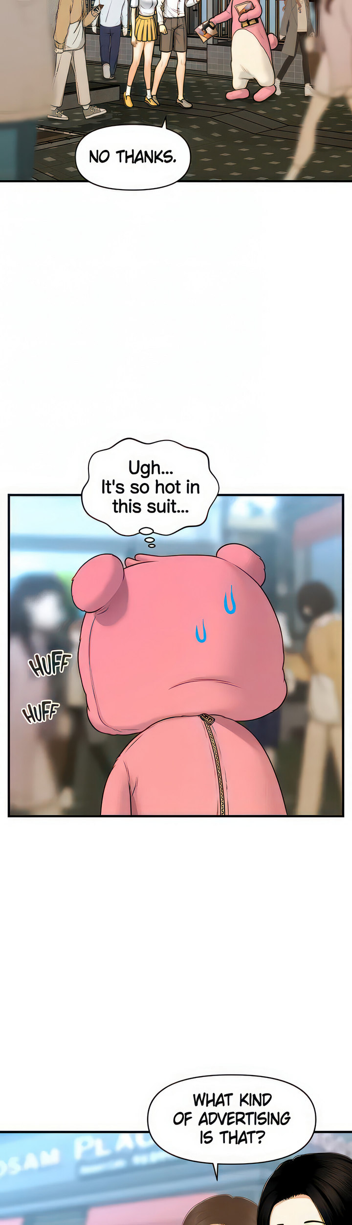 Perfect girl Chapter 99 Page 13