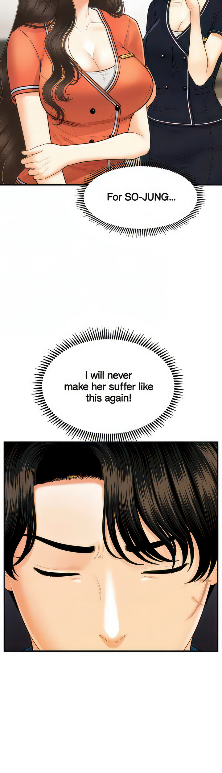 Perfect girl Chapter 100 Page 16