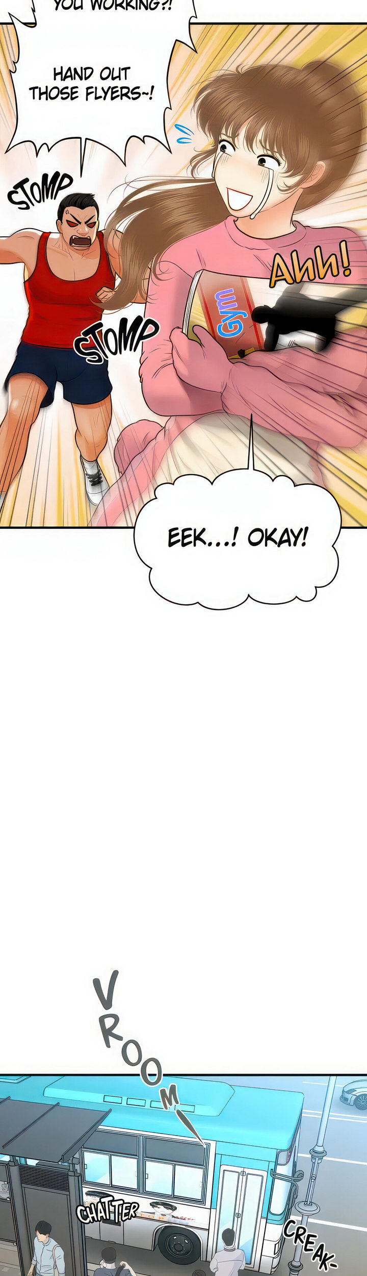 Perfect girl Chapter 99 Page 17